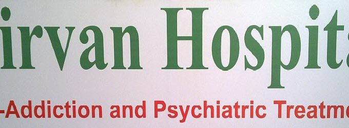 Nirvan De-Addiction & Rehabilitation Center Haridwar