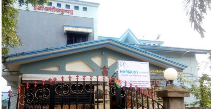 Harmony Foundation Mumbai