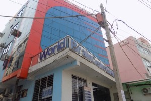 World Brain Centre New Delhi