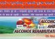 Thakare Hospital & Alcohol Rehabilitation Research Center Mumbai