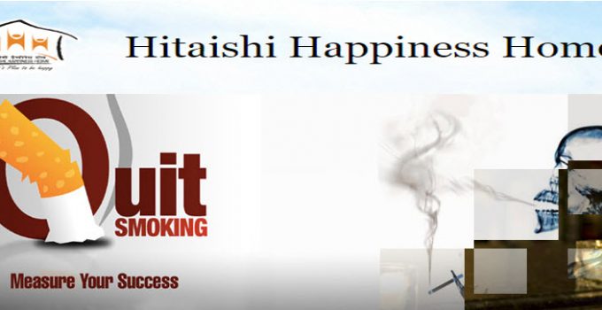 Hitaishi Happiness Home Rehabilitation Center Patna